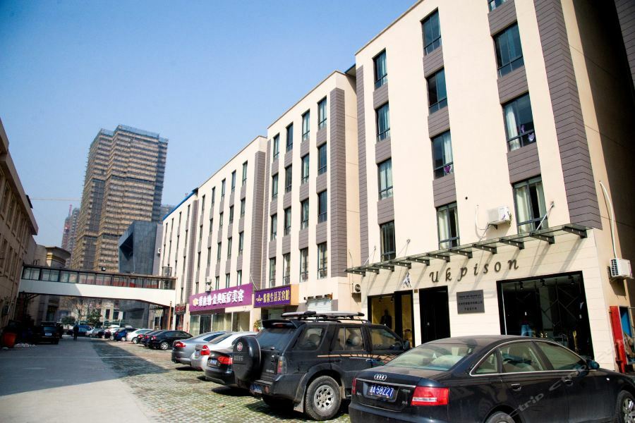 Xixili Hotel Hangzhou Eksteriør bilde